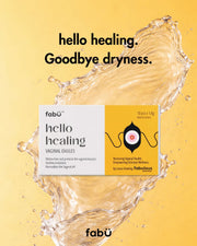 FabU Hello Healing Vaginal Ovules